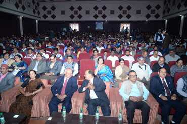 International confrance Ranchi University