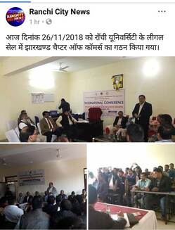 International confrance Ranchi University